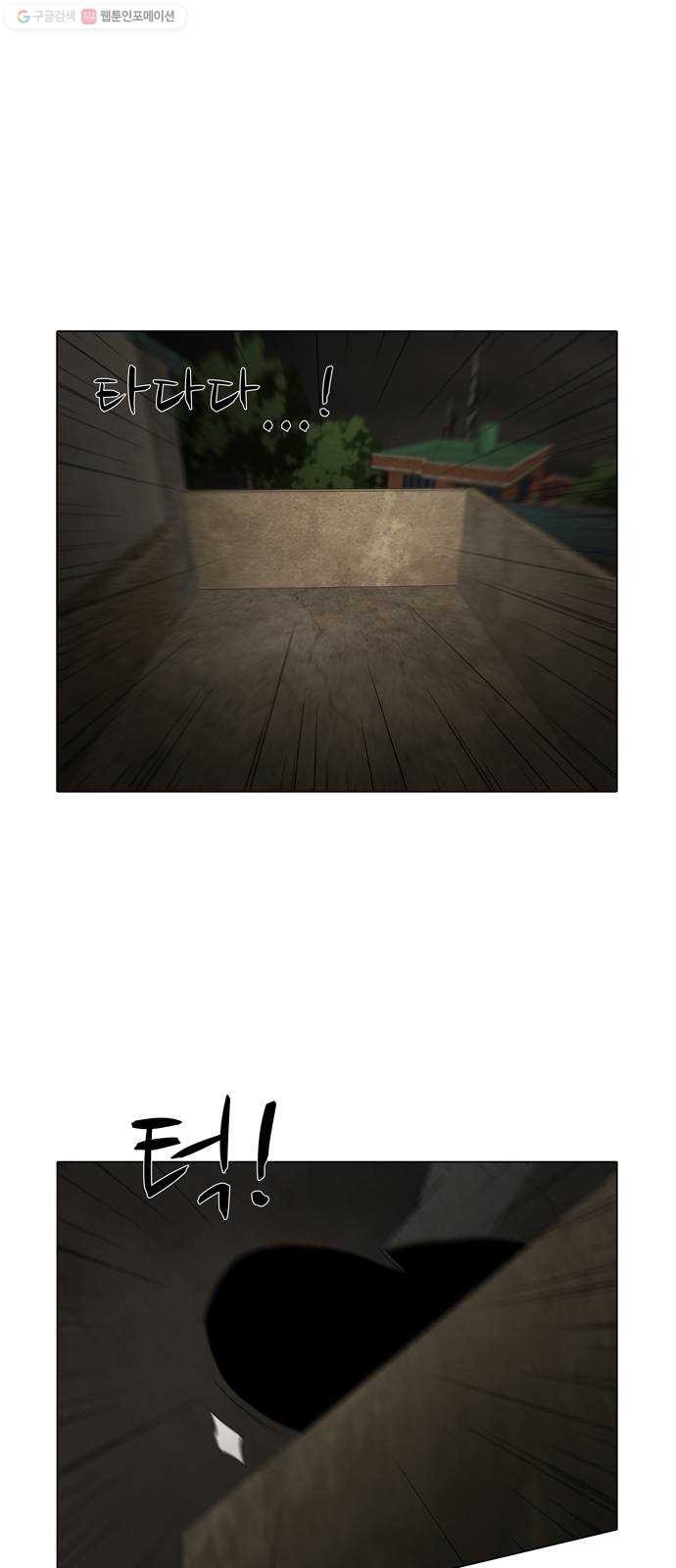 1624394352724.jpeg