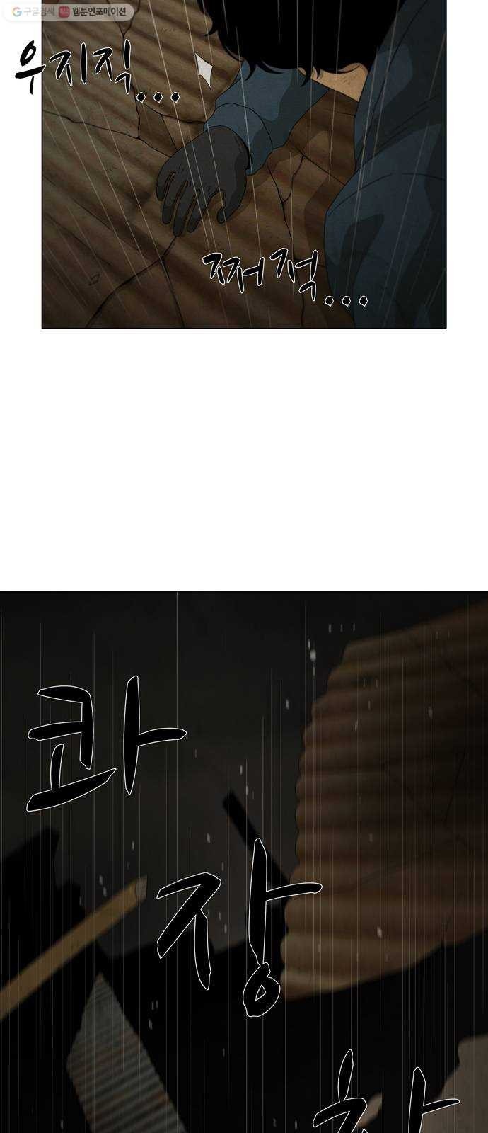 16243943550506.jpeg