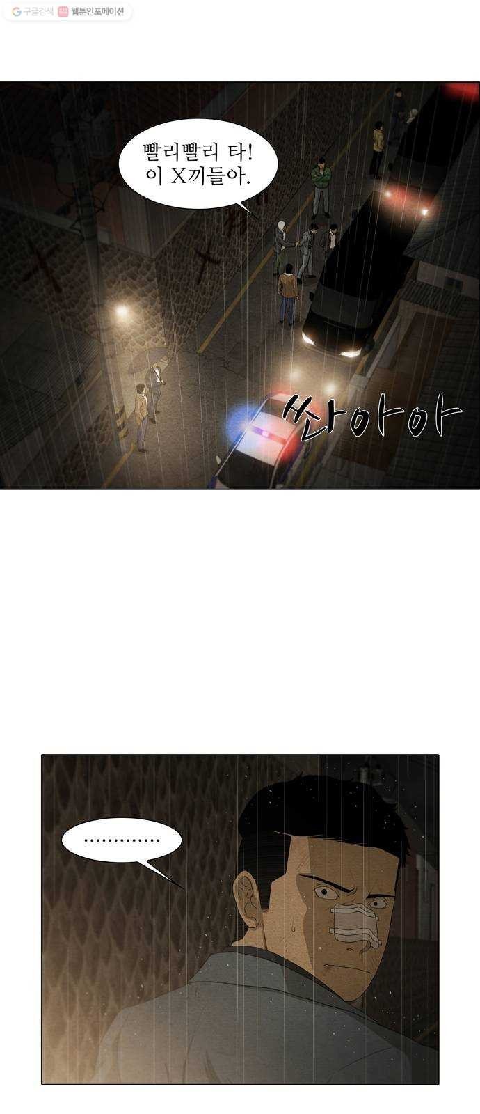 16243943751688.jpeg