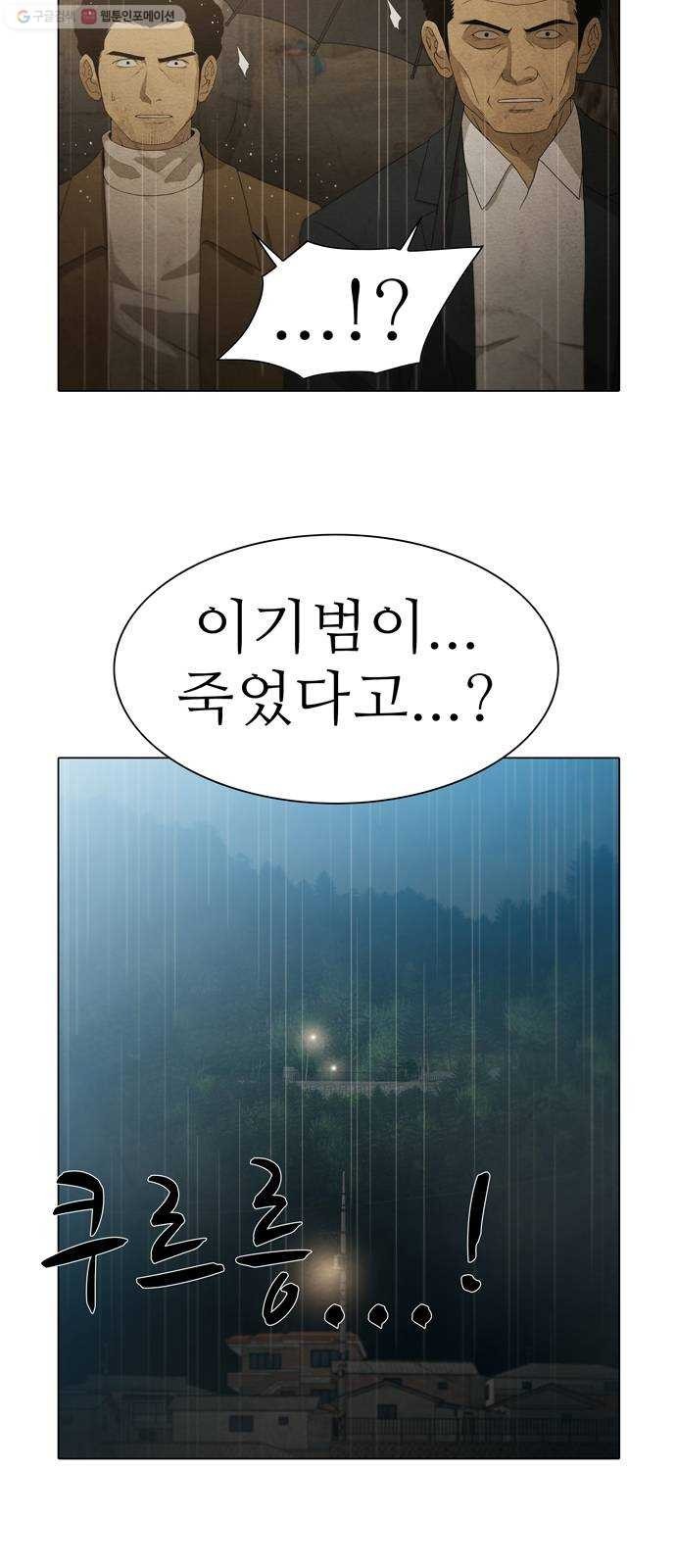 16243943782018.jpeg