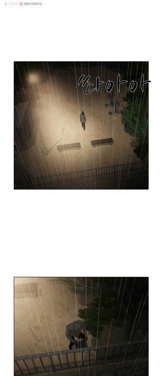 16243943786534.jpeg