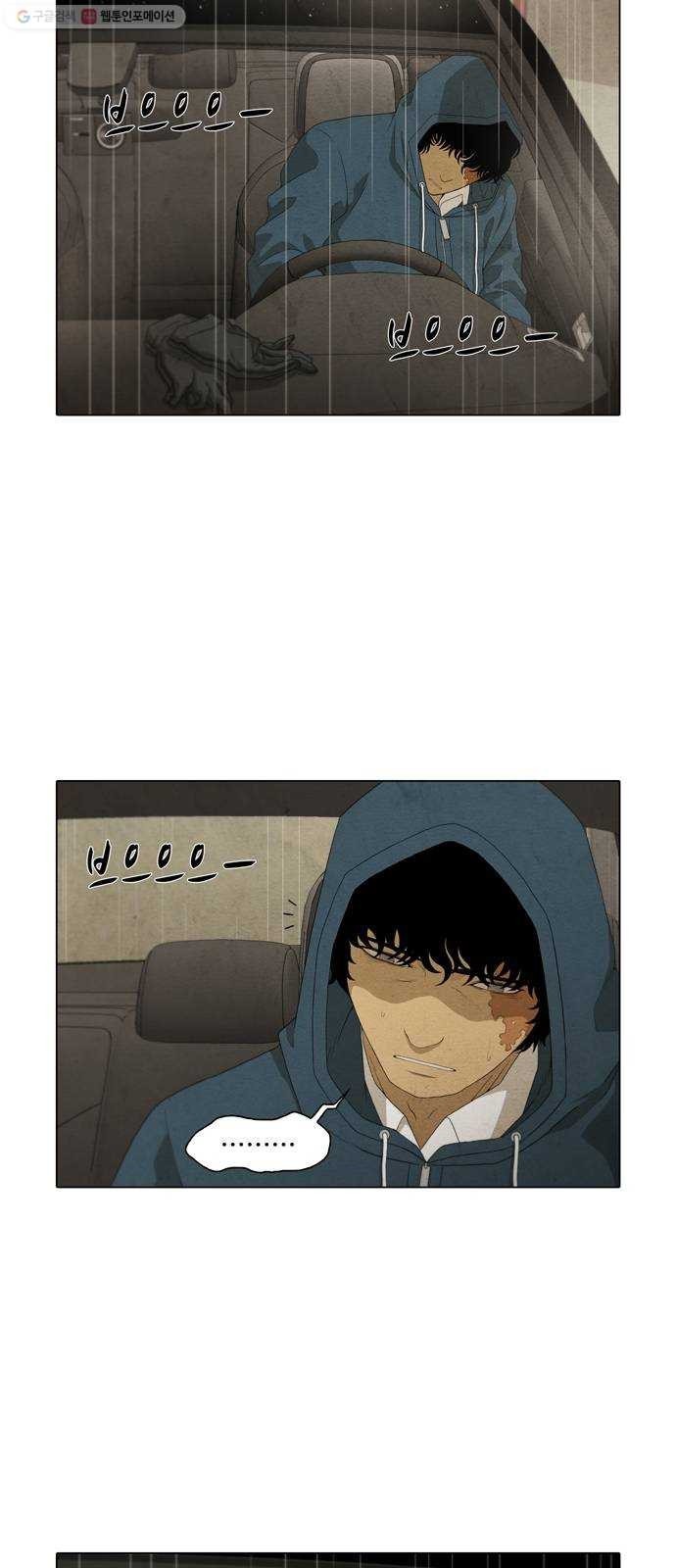 16243943809368.jpeg