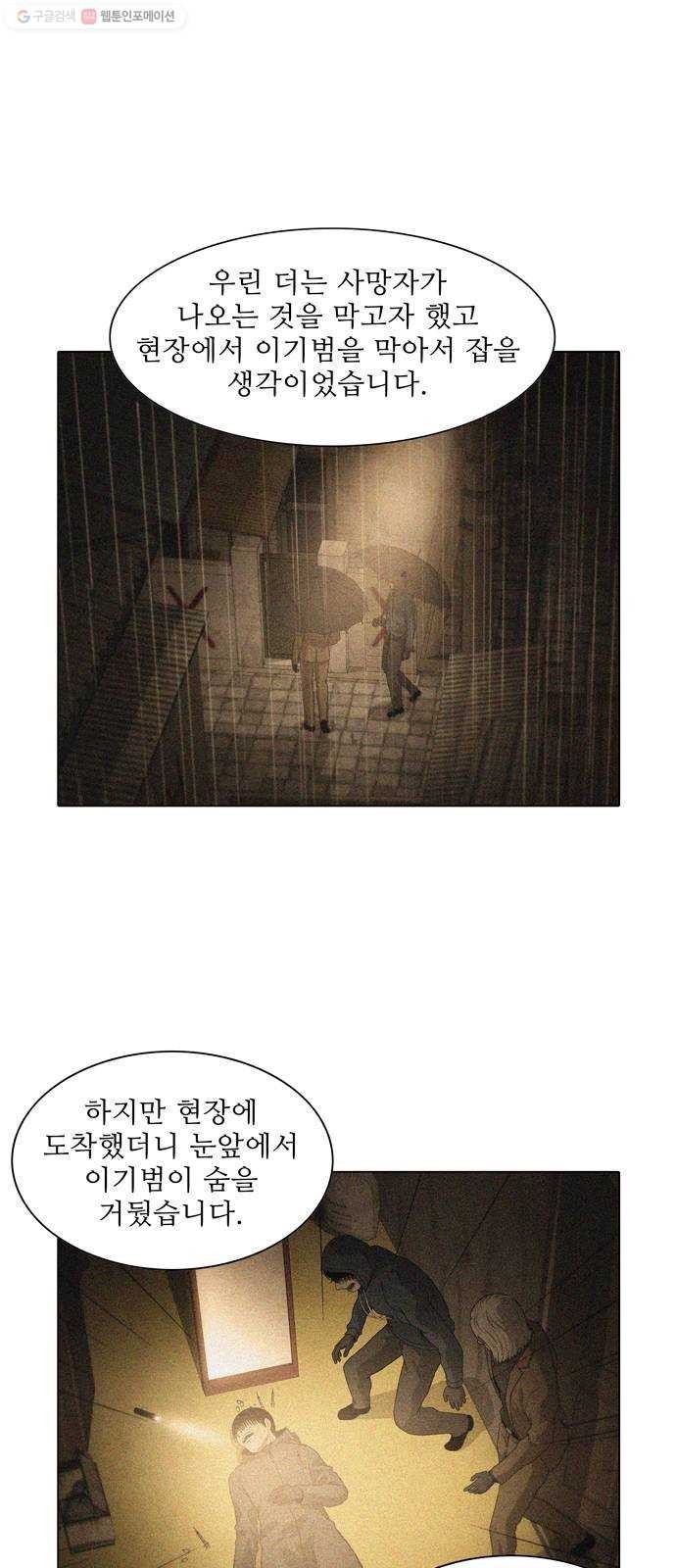 16243943956661.jpeg