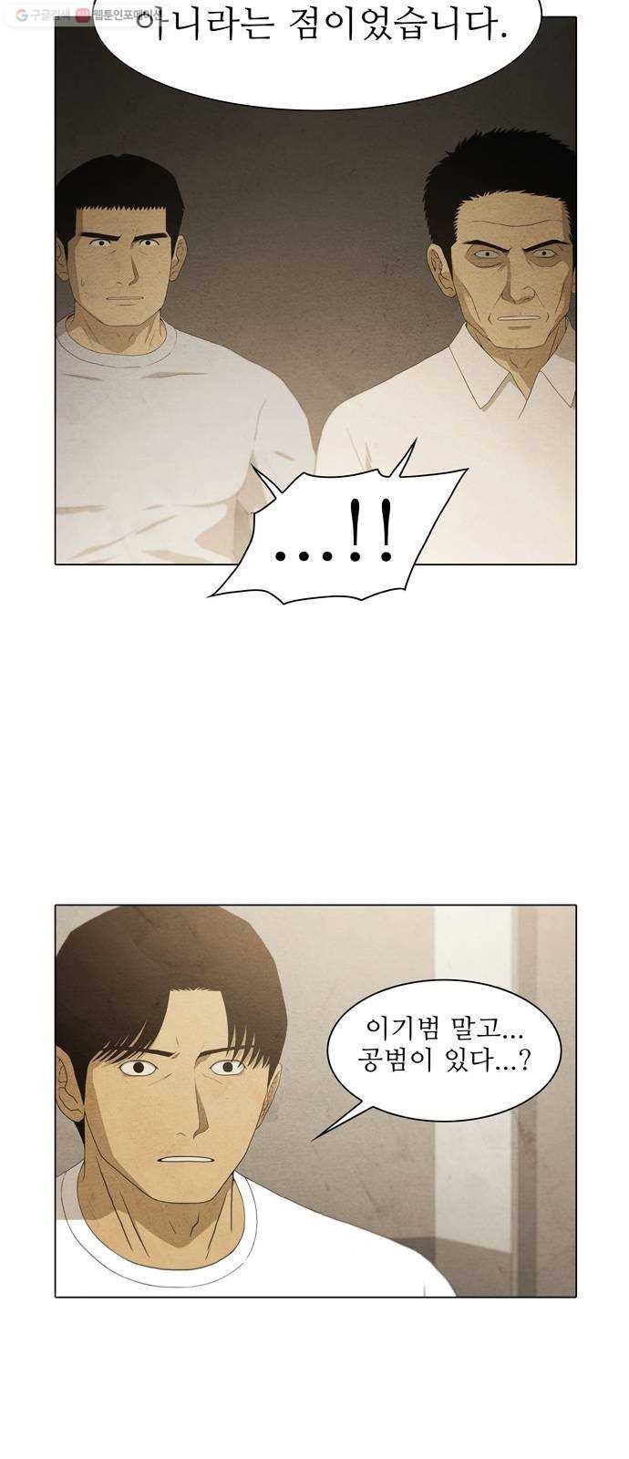 16243943984043.jpeg