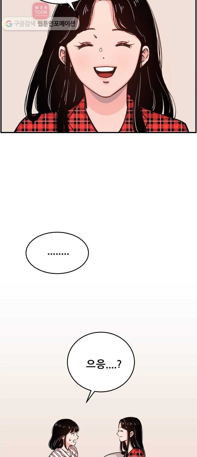 1624394404134.jpg