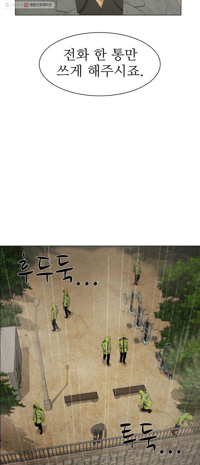 16243944059058.jpeg
