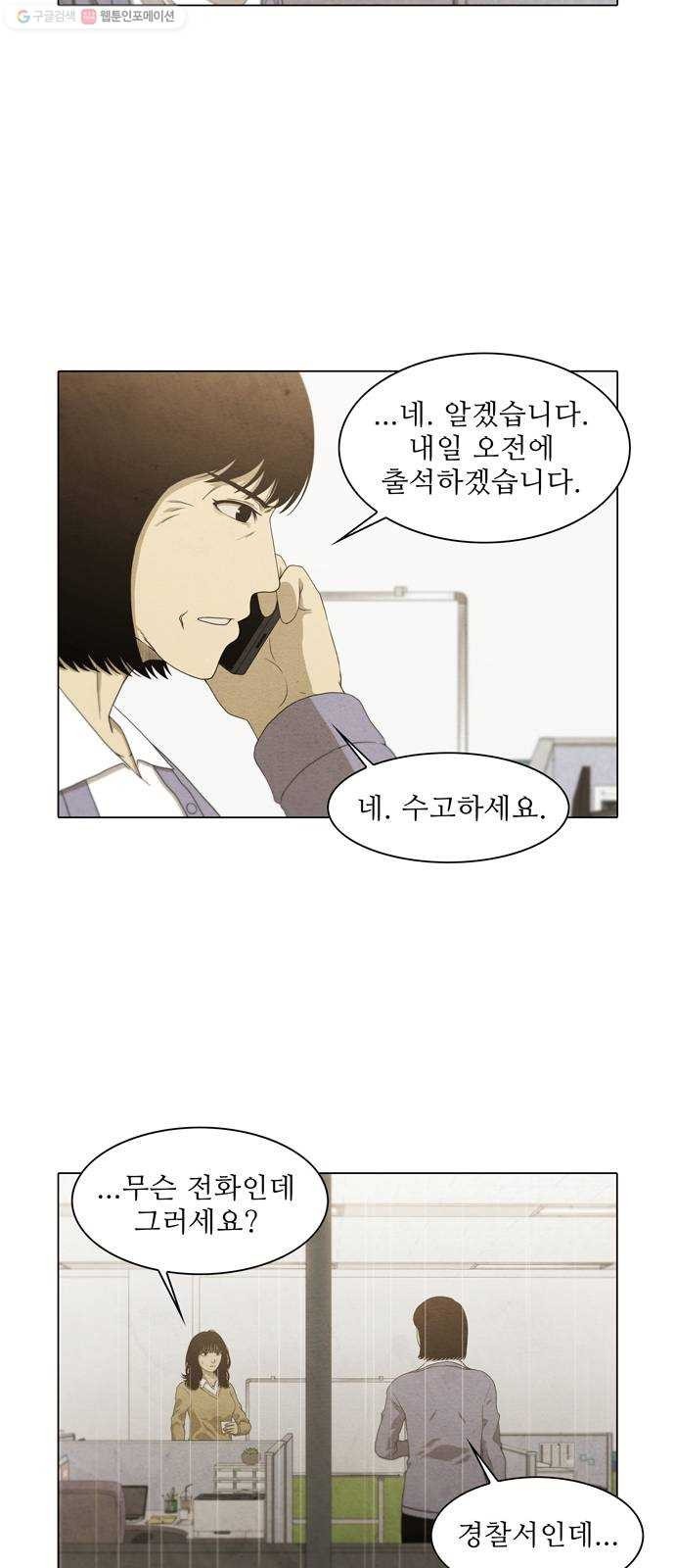 16243944123298.jpeg