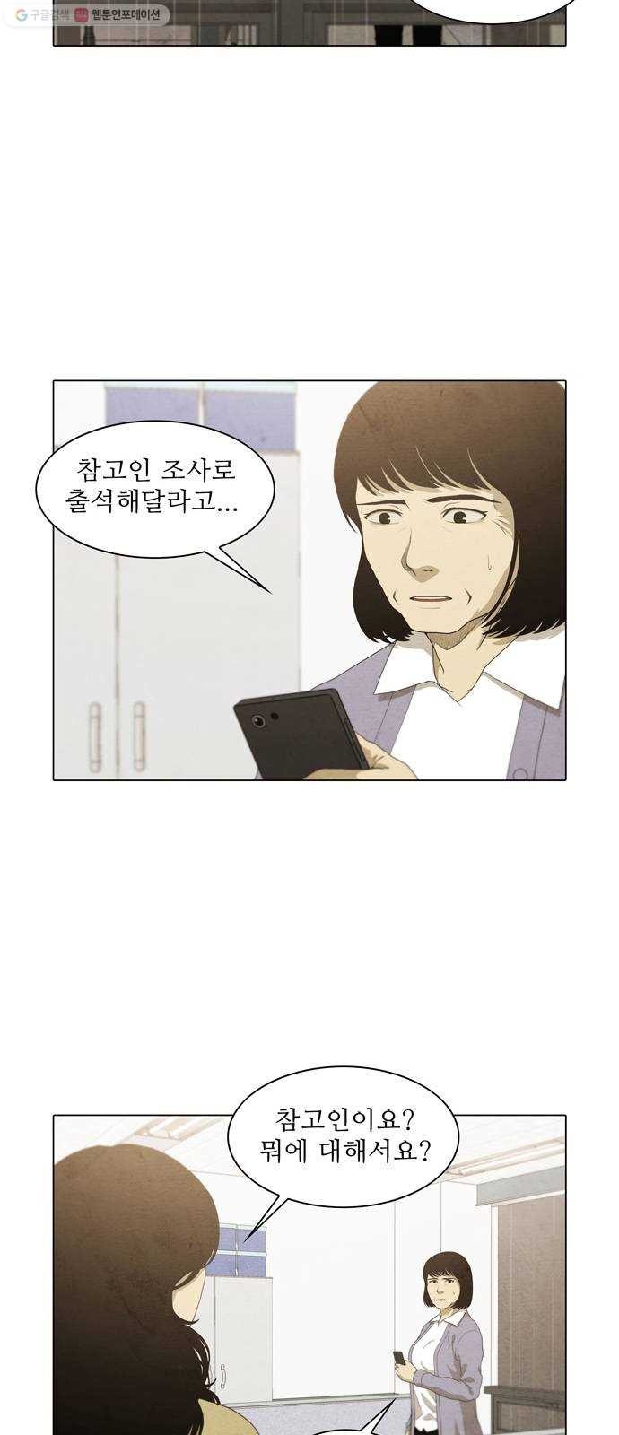 16243944129394.jpeg