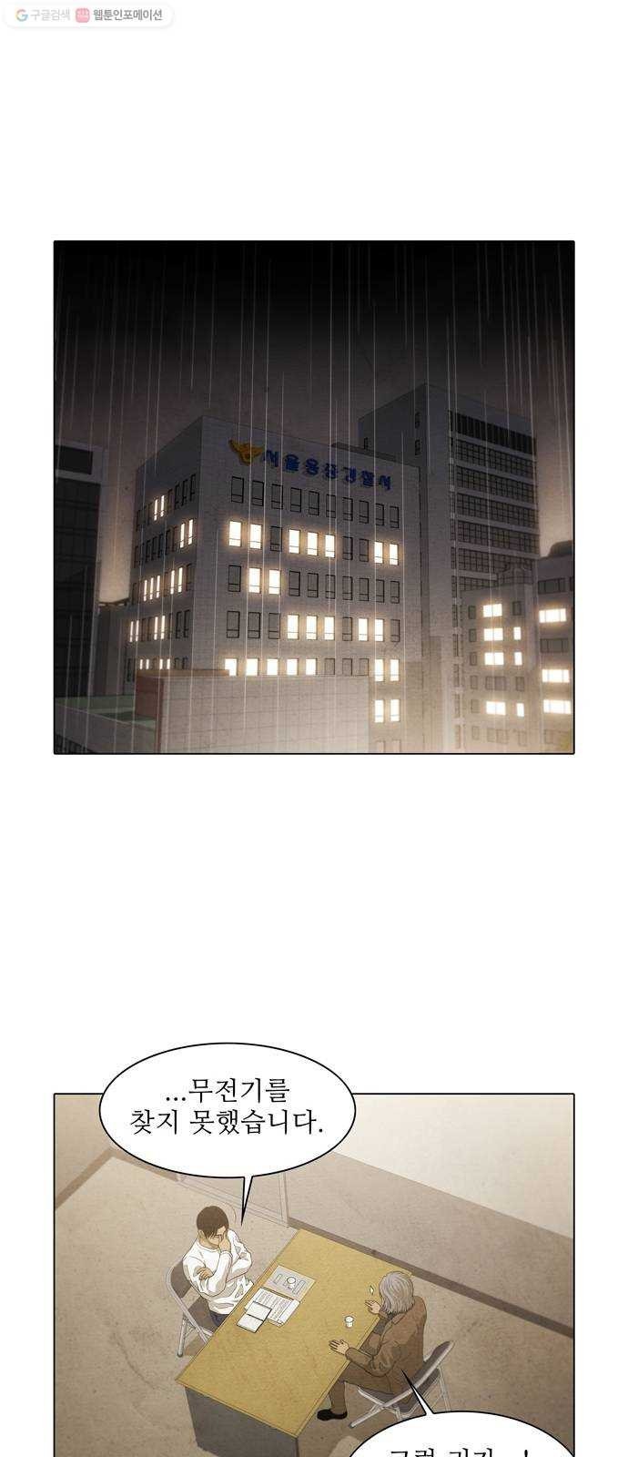 16243944139153.jpeg