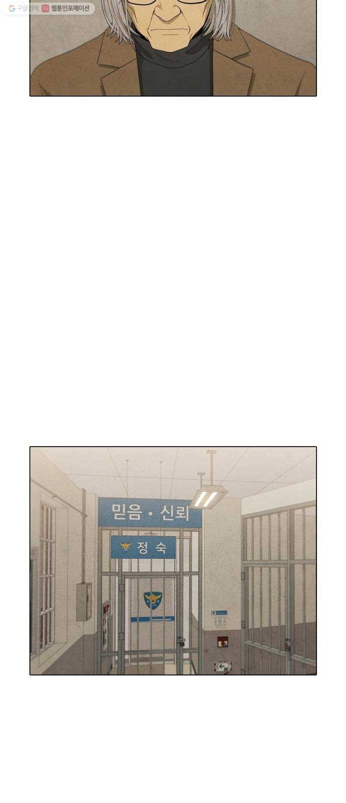 16243944201724.jpeg
