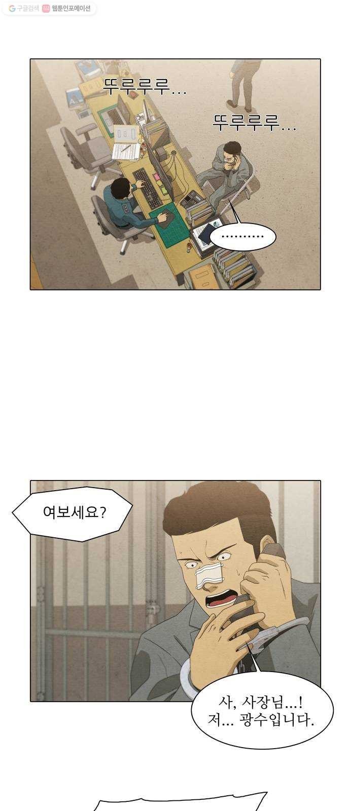 16243944208149.jpeg