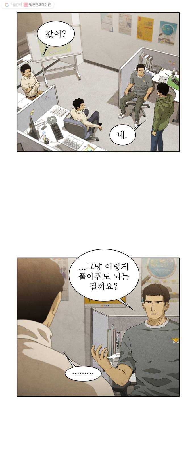 16243944435196.jpeg