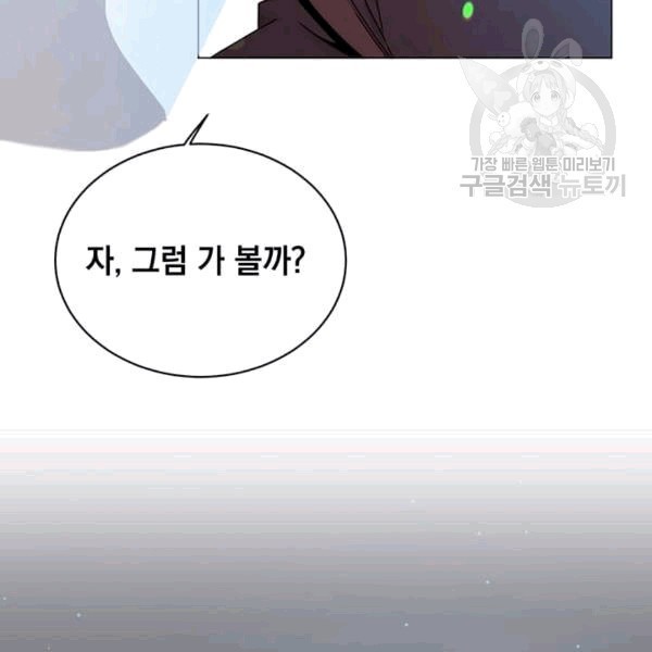 16243944480746.jpg