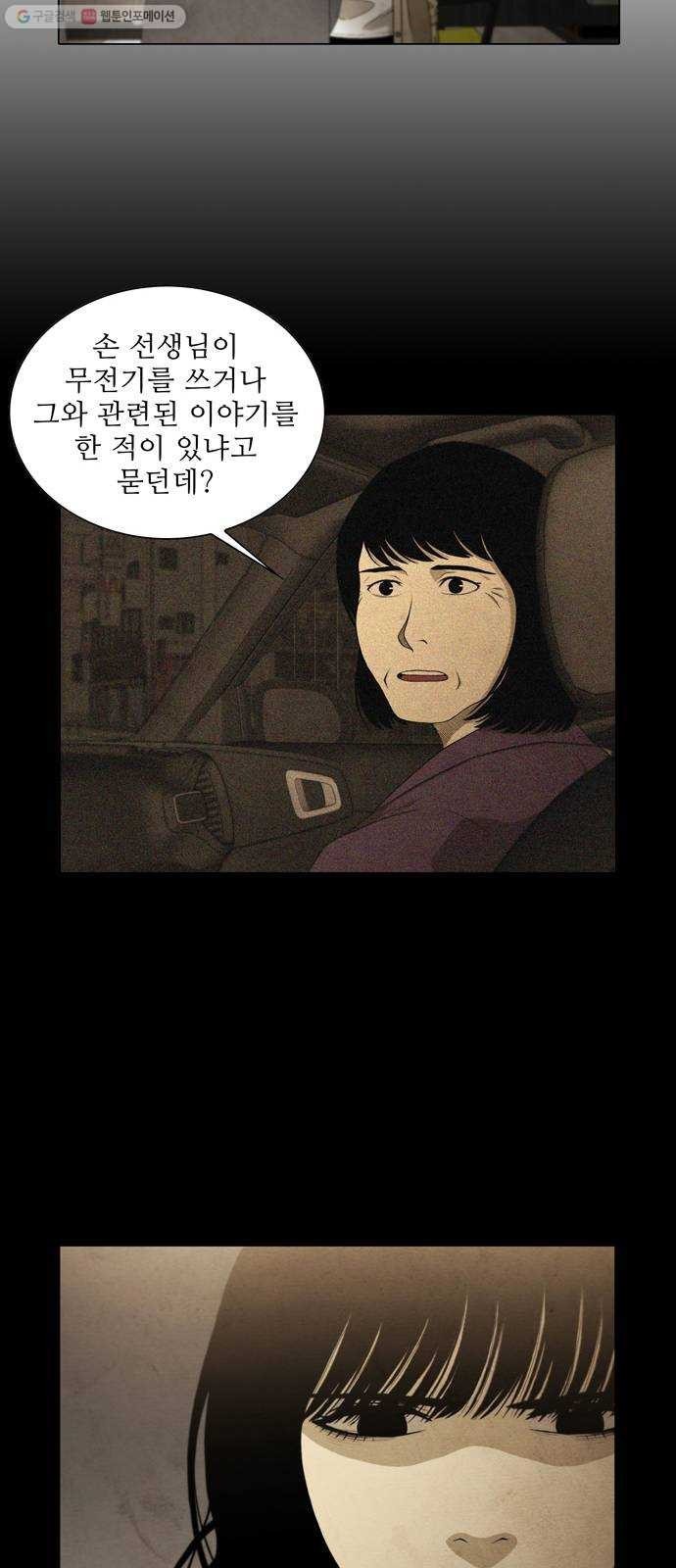 16243944534609.jpeg