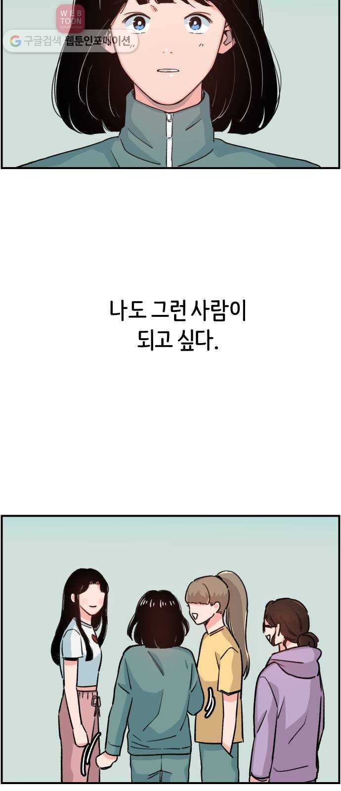 1624394453974.jpg