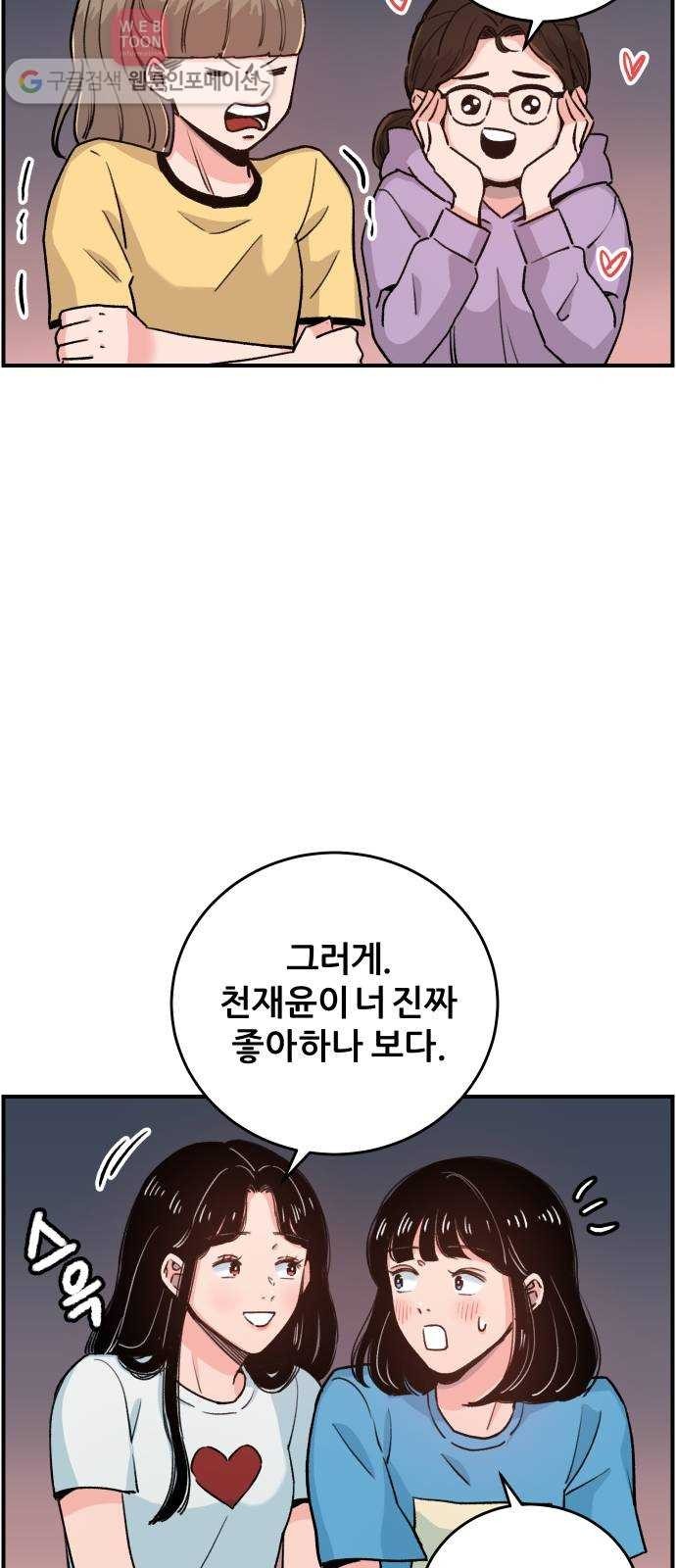 16243944580246.jpg