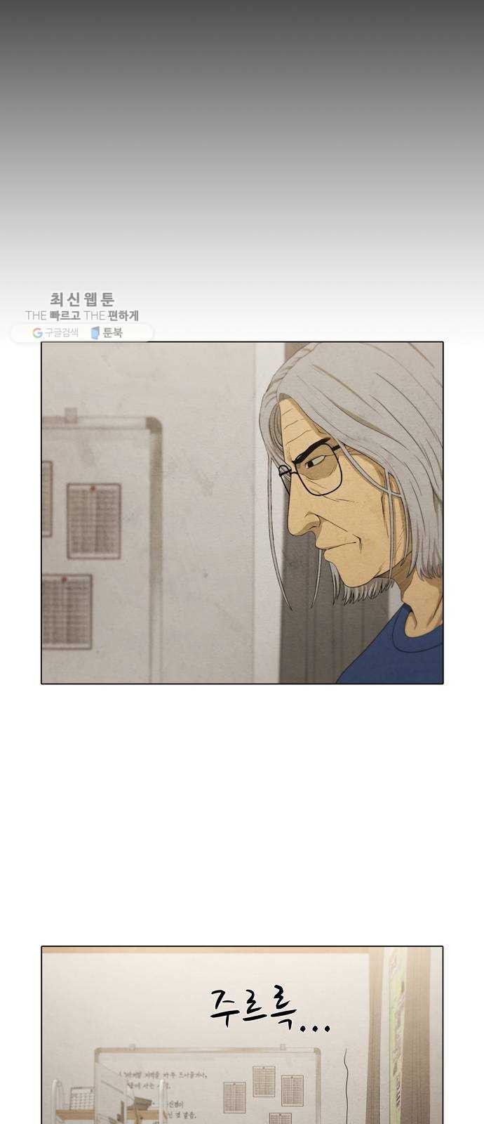 1624394468379.jpeg