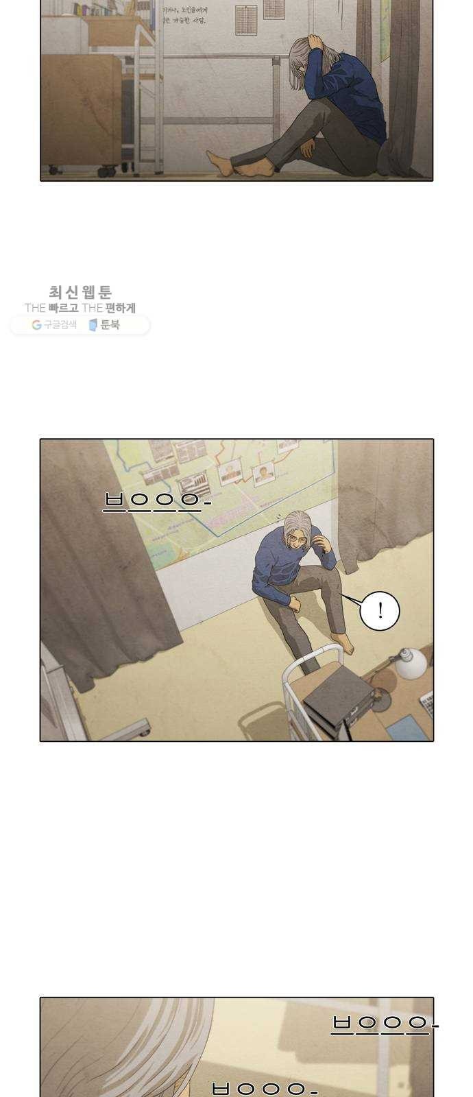 16243944690092.jpeg