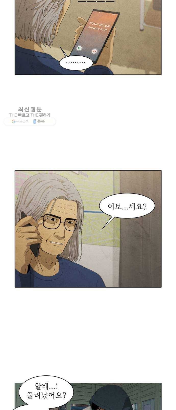 16243944693985.jpeg