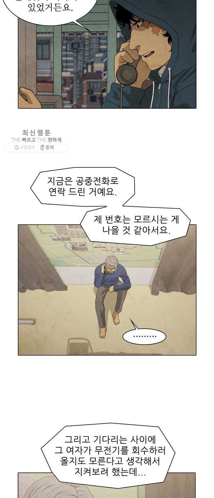 16243944703389.jpeg