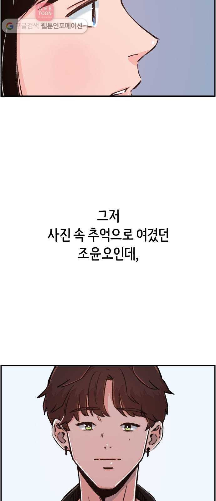 16243944951732.jpg