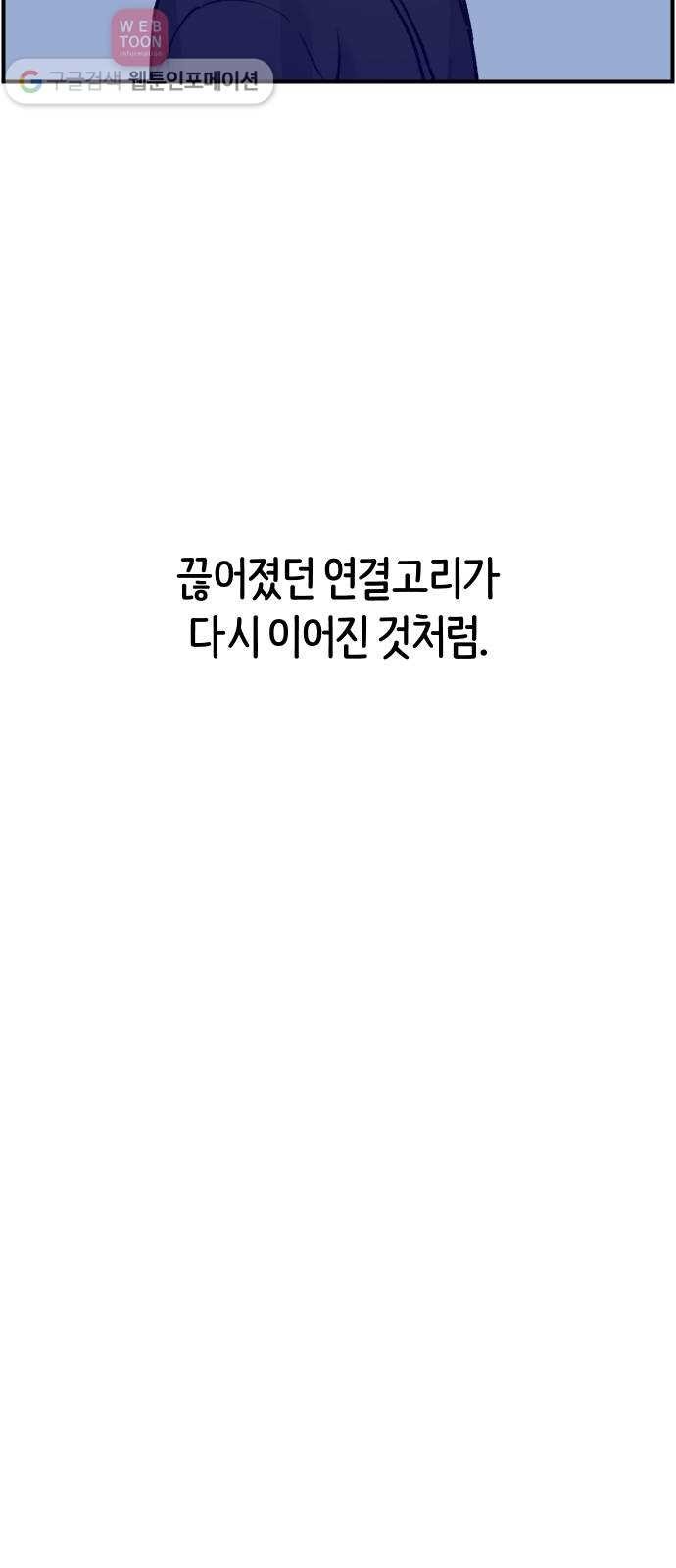 1624394496155.jpg