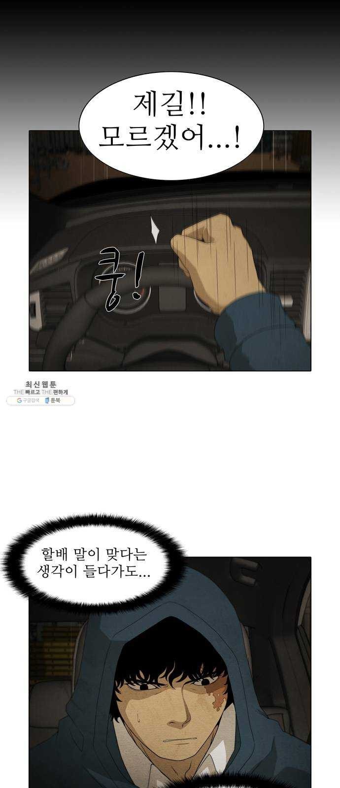 16243945234728.jpeg