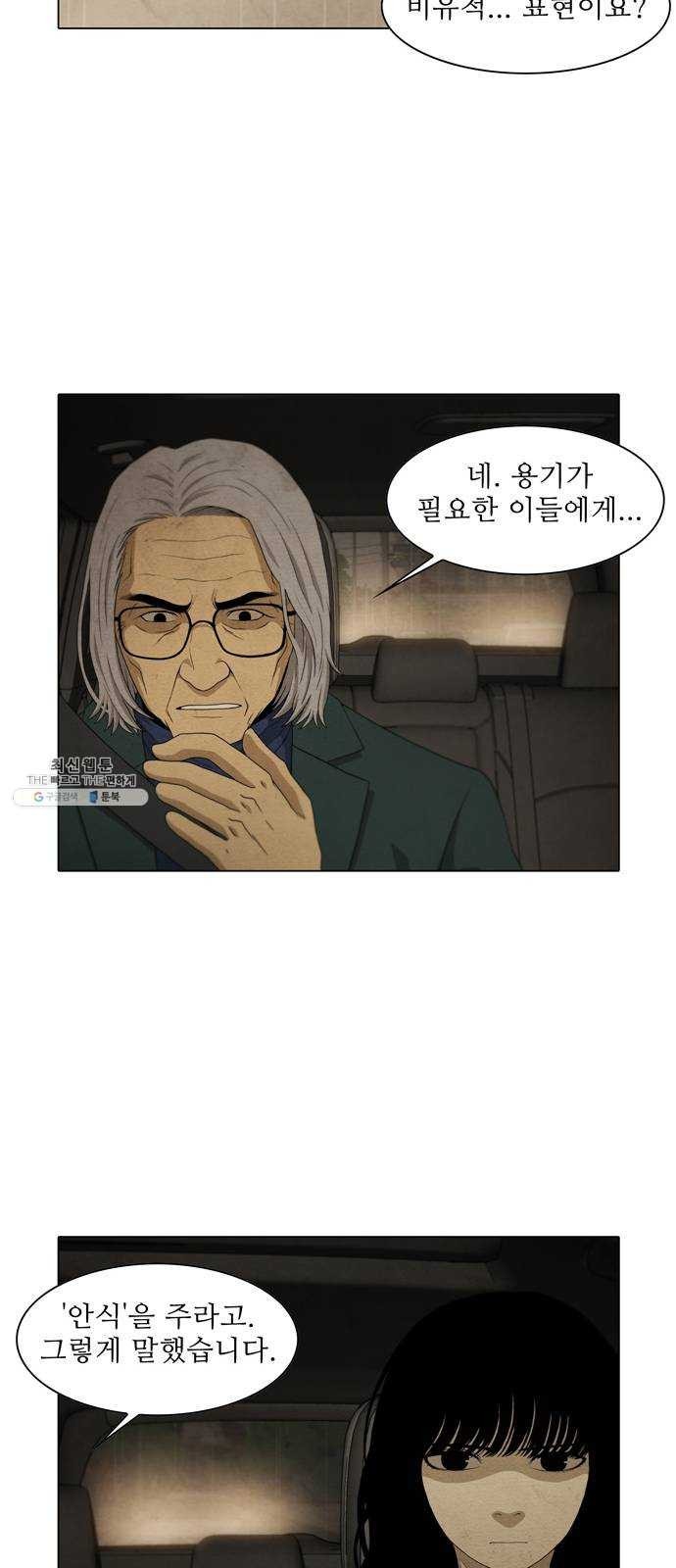 16243945292931.jpeg
