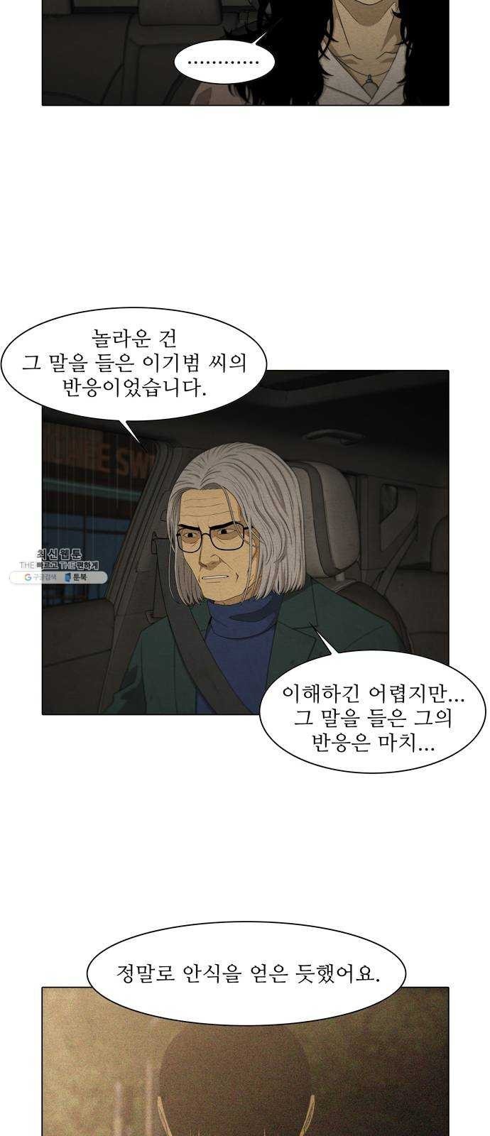 16243945298035.jpeg