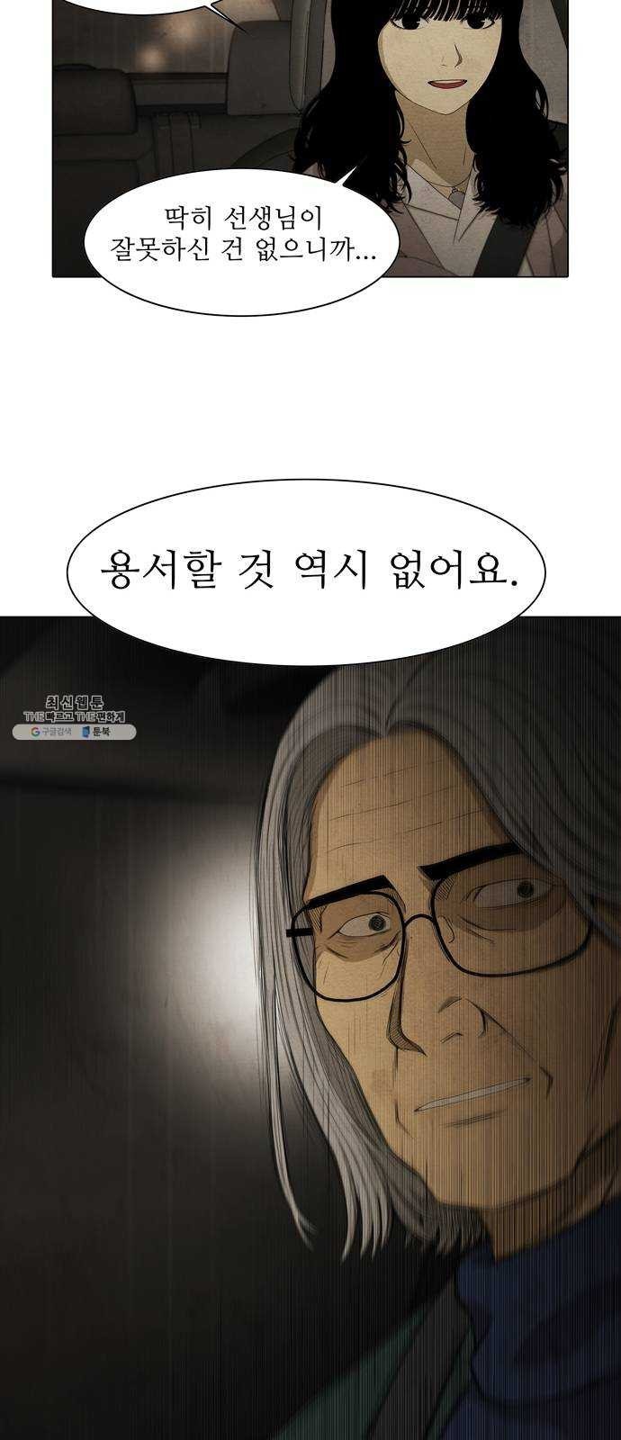 1624394536289.jpeg