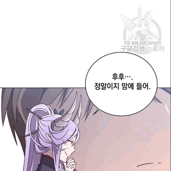 16243945510386.jpeg