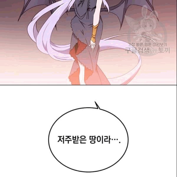 1624394562128.jpeg