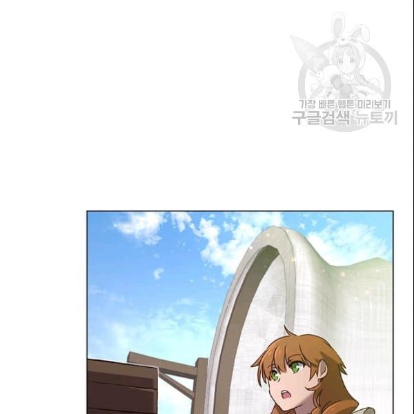 1624394566814.jpeg