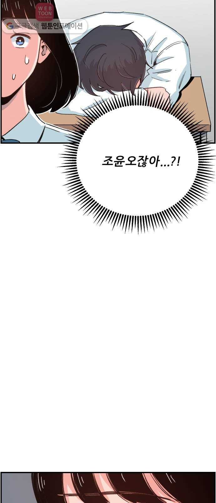 1624394585286.jpg