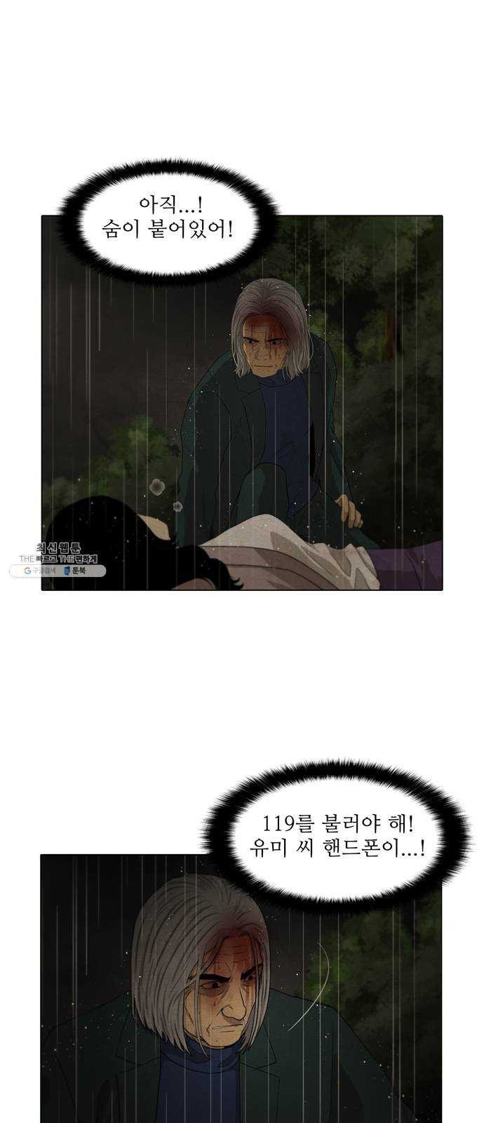 16243945886704.jpg