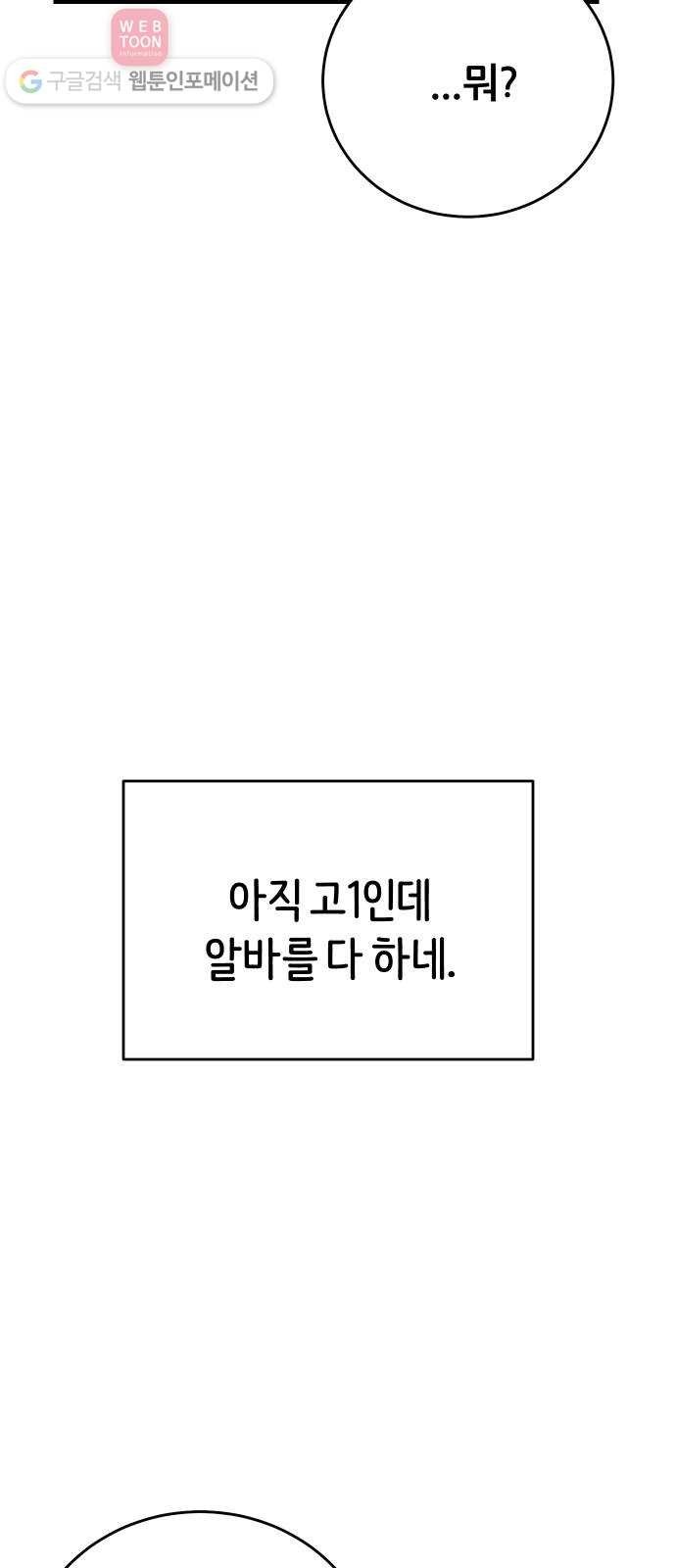 16243946033702.jpg