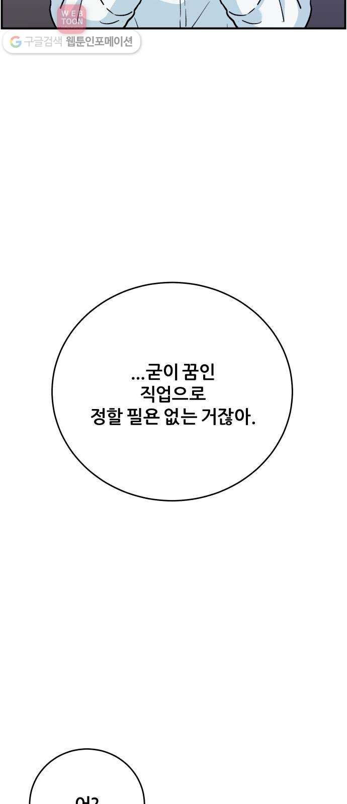 1624394609124.jpg