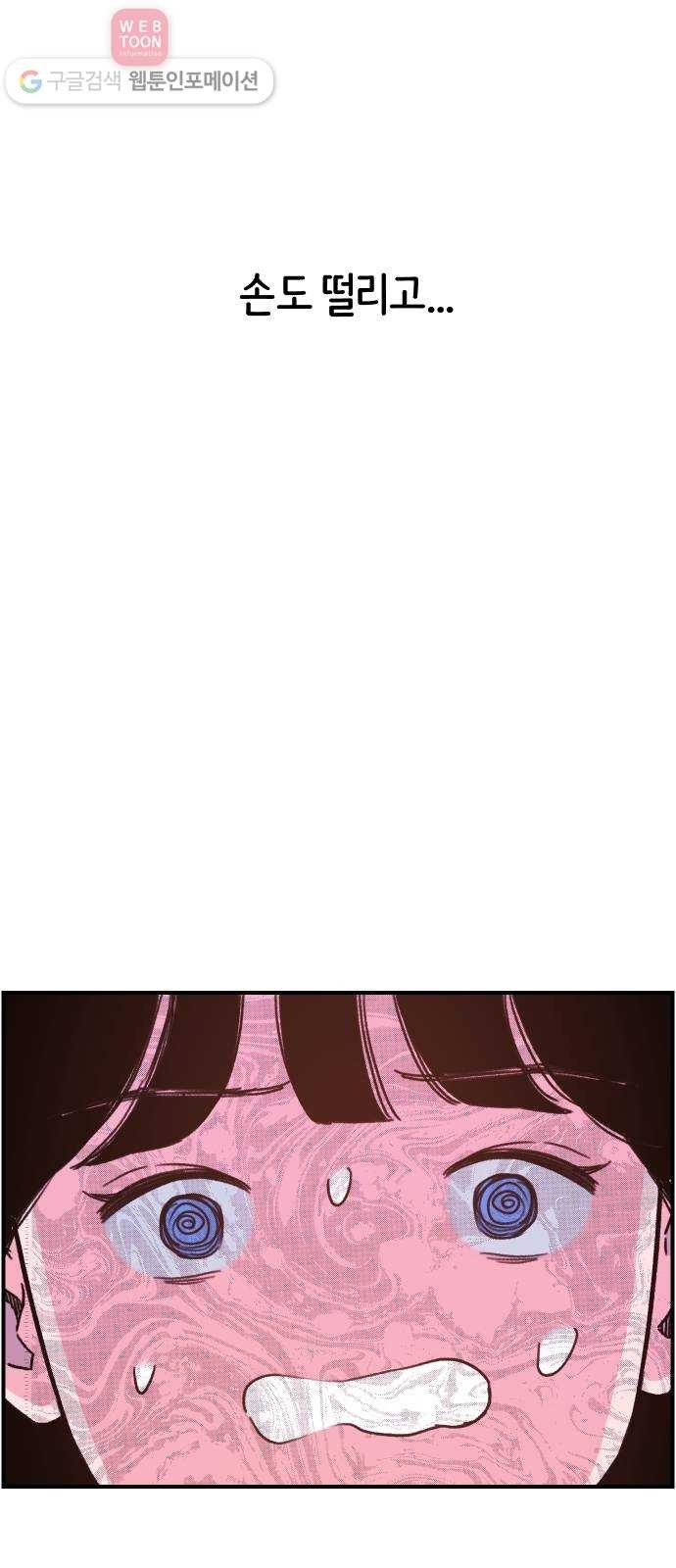1624394615706.jpg
