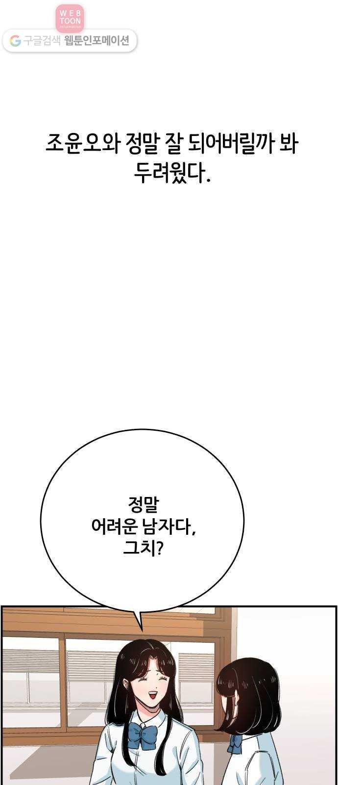 1624394652235.jpg