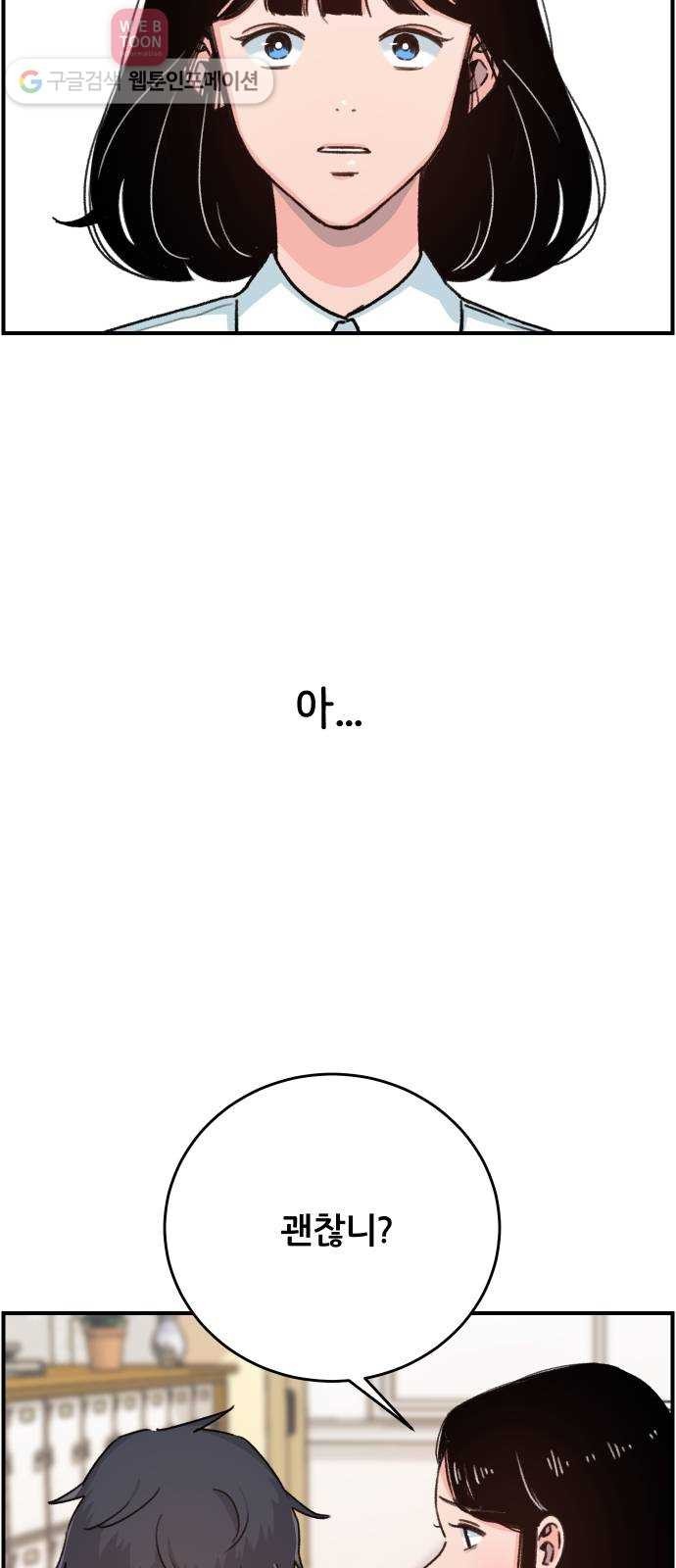1624394682347.jpg