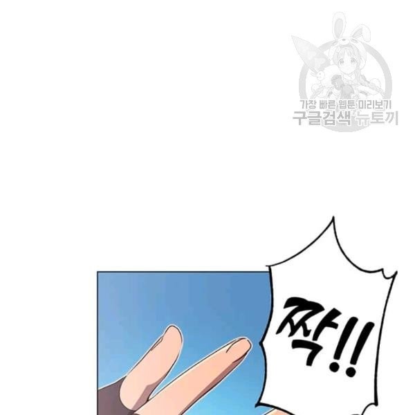 1624394690471.jpg