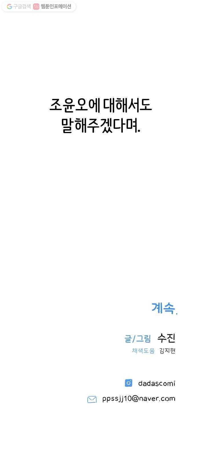 1624394780745.jpg