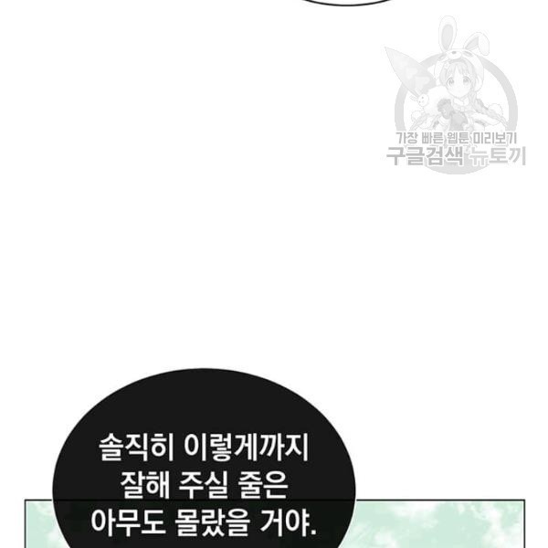 16243948136693.jpeg