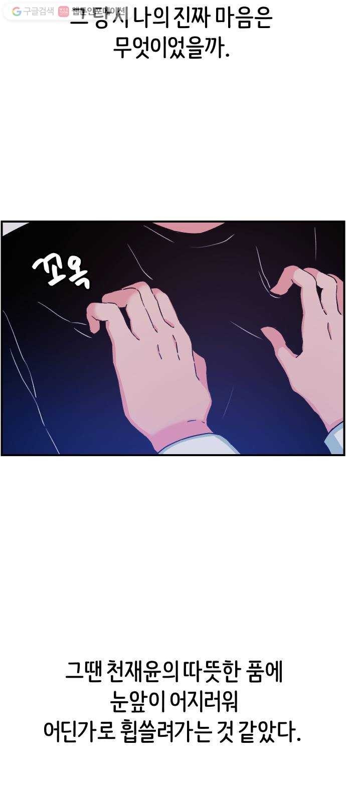 1624394825697.jpg