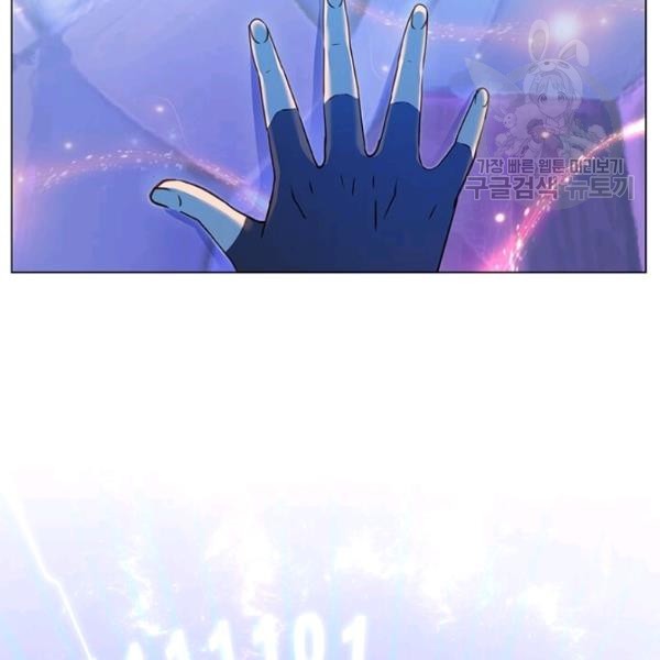 16243948435897.jpeg