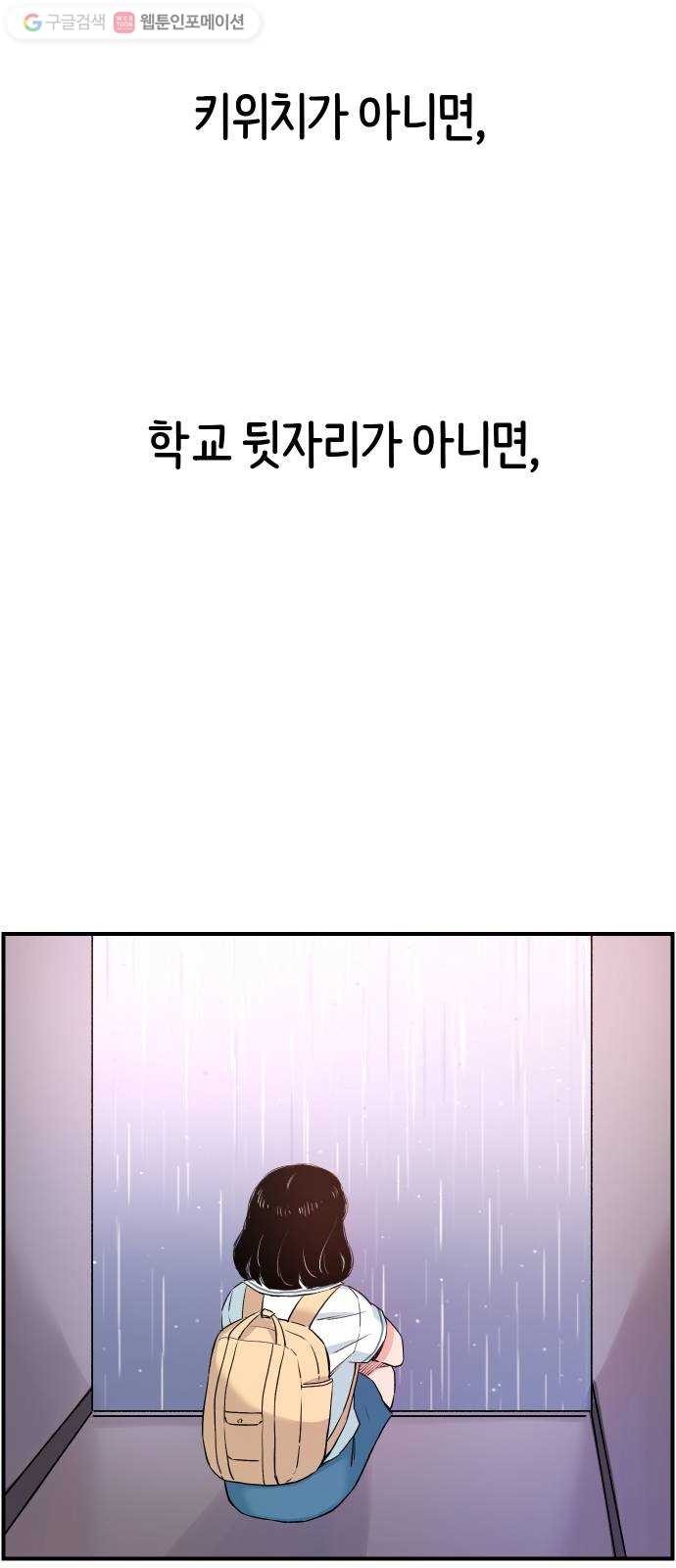 1624394851515.jpg