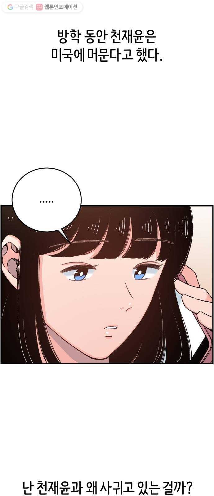 1624394853142.jpg