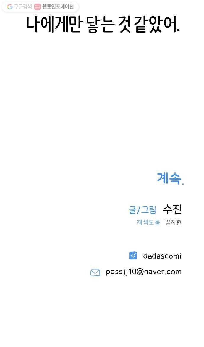 16243948655071.jpg