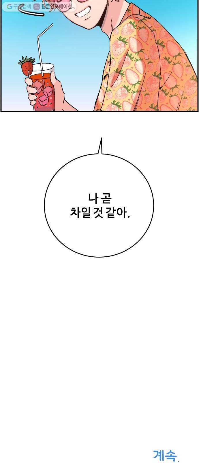 16243950182098.jpg