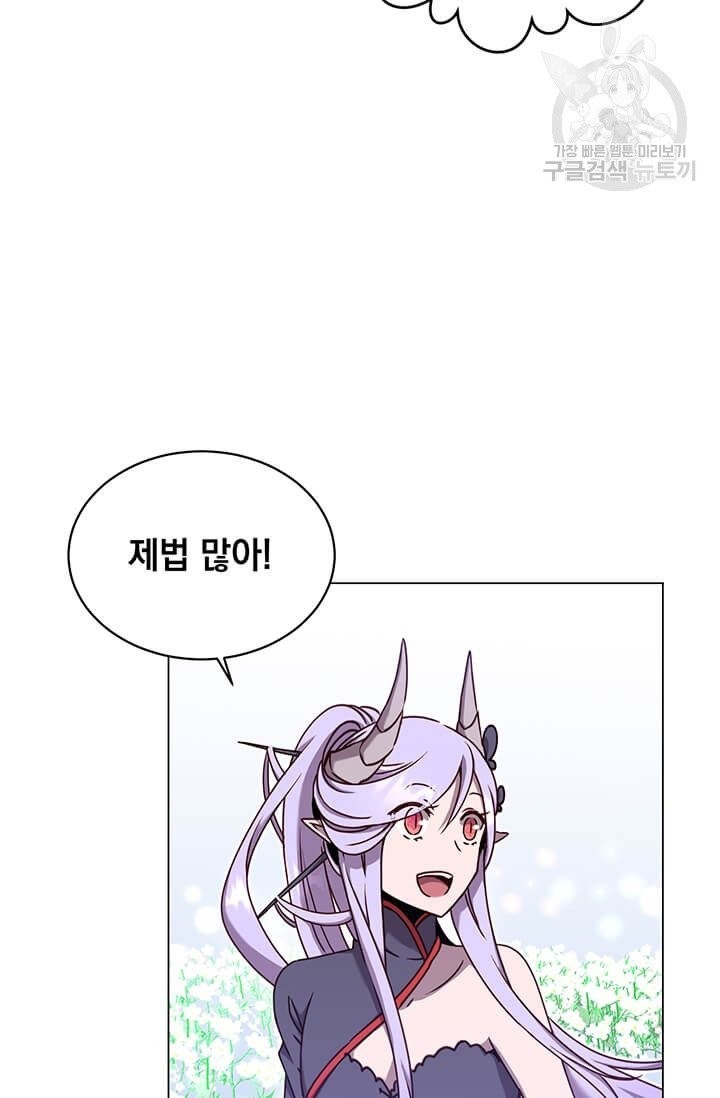 16243950277294.jpeg
